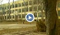 Сградите на закрити училища в Русе се рушат и разграбват