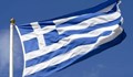 Гърция ще трябва да излезе от еврозоната