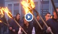 Факелно шествие в Русе