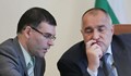 Бойко Бойко: Дянков ми изправя косата, Вежди искаше да го души