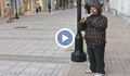 Уличните музиканти в Русе вече ще плащат такса
