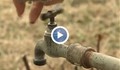 Русенски села останаха без питейна вода