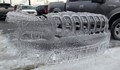 Бронята на Jeep направи уникална ледена скулптура