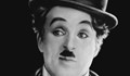 Откраднаха първия "Оскар" на Чарли Чаплин