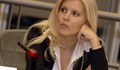 Арестуваха бивш румънски министър за пране на пари