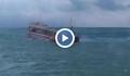 Потъна кораб, който пътувал от Варна за Турция