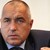 Бойко Борисов: Правете разлика между ГЕРБ и управлението на държавата