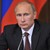 Рейтингът на Владимир Путин удари тавана