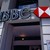 Деца и безработни са сред българите със сметки в HSBC