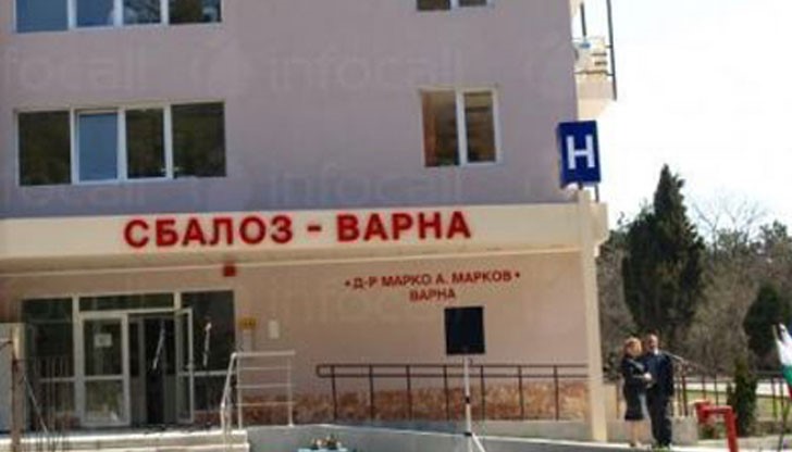 Момиченце от ЦНСТ на 12 години е настанено в окологичното отделение във Варна