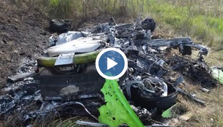 Видеото е разпостранено от унгарската полиция