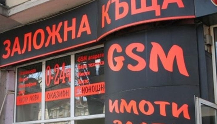 Основно закъсалите финансово залагали черна и бяла техника: телевизори, компютри, лаптопи, перални и мобилни телефони