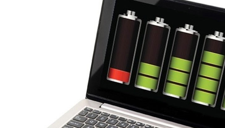Сигурно и вие поне веднъж сте имали проблем с празна батерия на лаптопа Сигурно и вие поне веднъж сте имали проблем с празна батерия на лаптопа