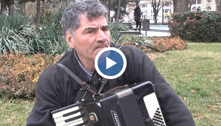 МЪКАТА НА ТРУБАДУРИТЕ