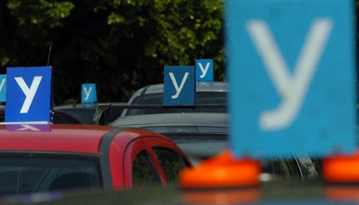 Младите шофьори една година ще шофират с придружител