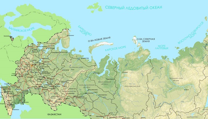 Статфор: Руската федерация ще се разпадне Статфор: Руската федерация ще се разпадне