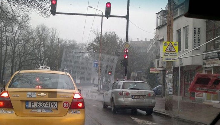 ПАРКИРАН, не спрял