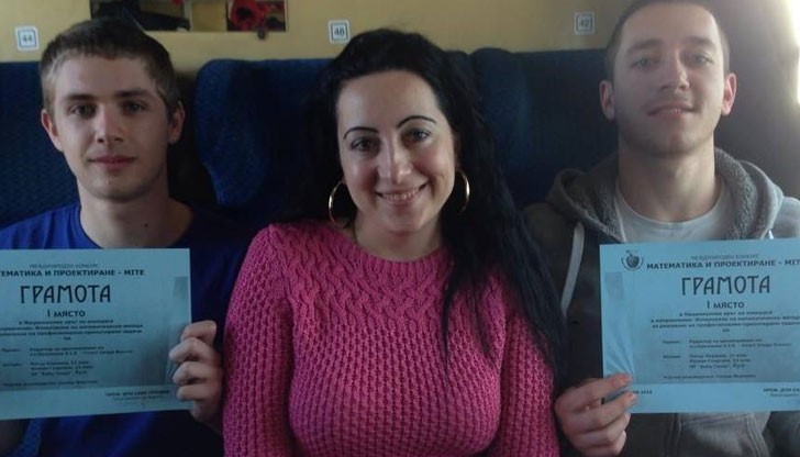 Поредни призови места на възпитаници на МГ "Баба Тонка"