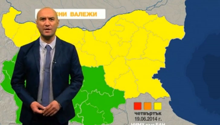 Миналата година Емил Чолаков стана ръководител на екипа на “Прогнозата за времето” Миналата година Емил Чолаков стана ръководител на екипа на “Прогнозата за времето”