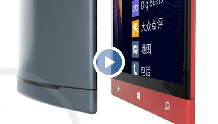 Смартфонът има 5-инчов дисплей с резолюция от Full HD, 2 GB RAM, 32 GB вградена памет, 13-мегапикселова основна камера и 5-мегапикселова предна камера