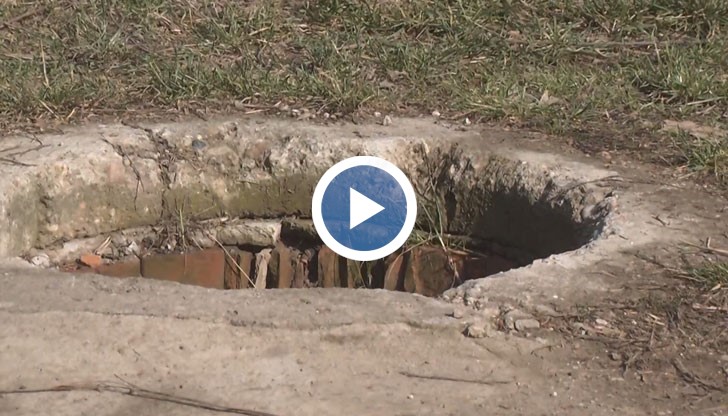 Откраднаха бетонния капак на шахта в парка на младежта в Русе
