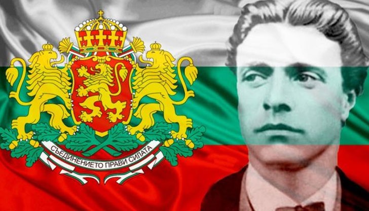 Мястото на обесването на Васил Левски се намира в центъра на днешна София, където е издигнат негов паметник Мястото на обесването на Васил Левски се намира в центъра на днешна София, където е издигнат негов паметник