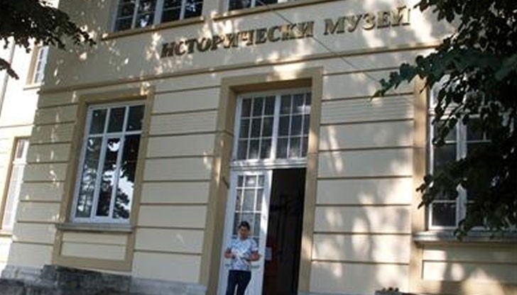 Музеят в Полски Тръмбеш