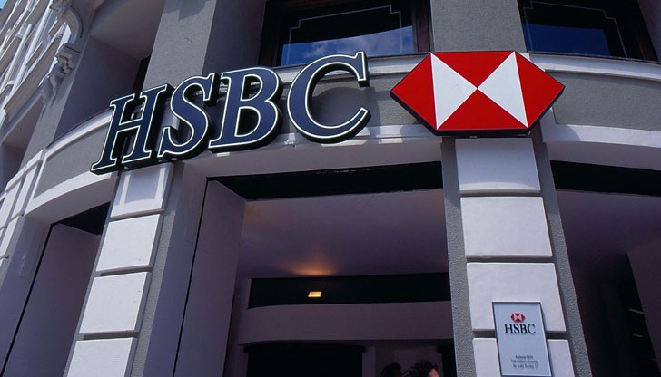 Сред притежателите на сметки в HSBC са внушителен брой студенти и непълнолетни. Дори такива, които са се обявили като "търсещи работа"