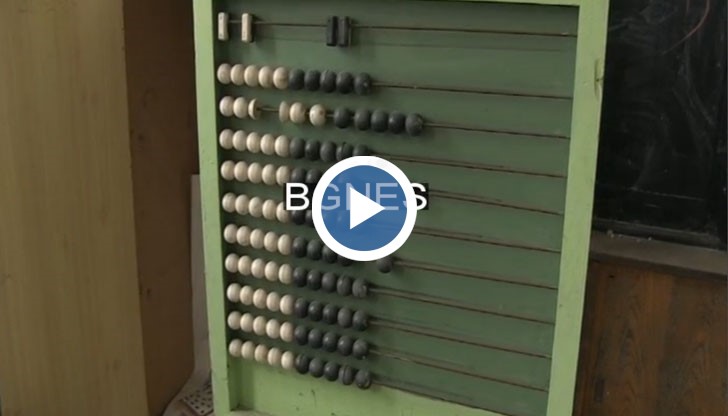 100-годишно училище се руши в Бъзън, селото си го купува