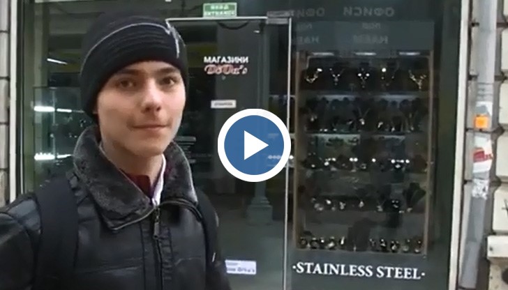 Русе след 20 години