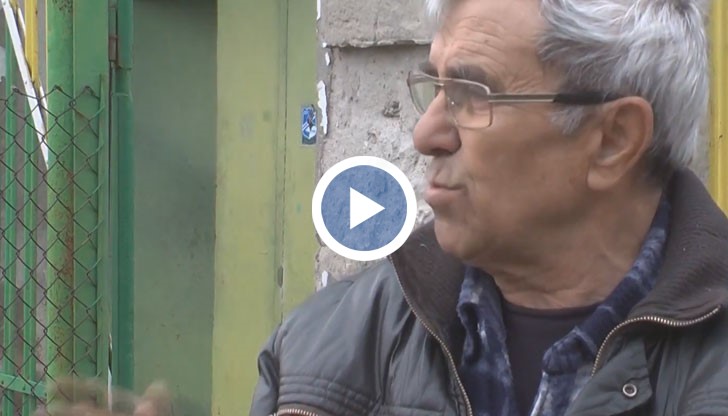 НА СЪД ЗА СМЕТКИ