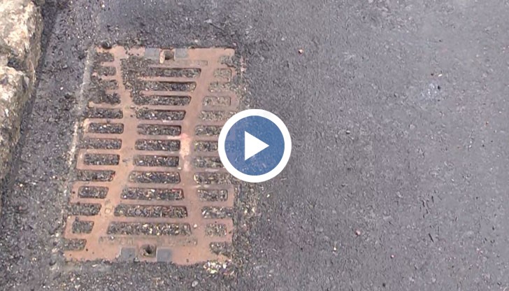 Запушени шахти