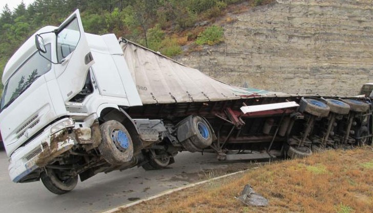 Инцидентът станал около 5 ч. тази сутрин Инцидентът станал около 5 ч. тази сутрин