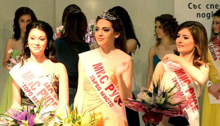 Кандидатките за "Мис Русе 2015" имат възможност да се запишат до 27 февруари Кандидатките за "Мис Русе 2015" имат възможност да се запишат до 27 февруари