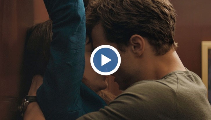 50 нюанса сиво