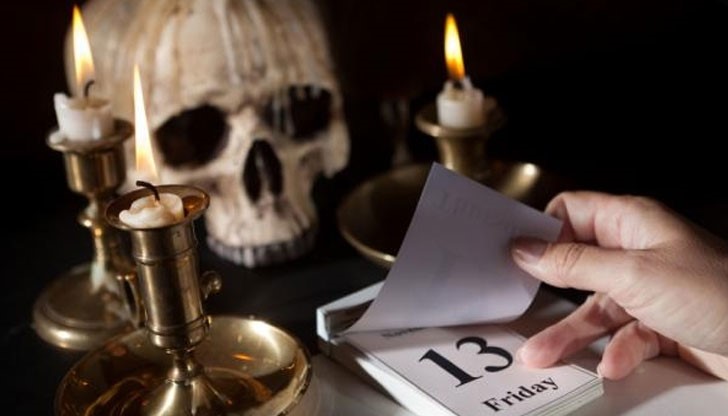 Петък 13-ти е наричан още "черен петък"