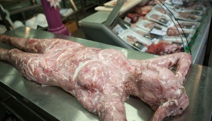 Най-скъпо излиза цяло човешко тяло с карантии