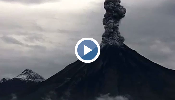 Колима се издига на височина 4 000 метра над морското равнище и е активен повече от 500 години