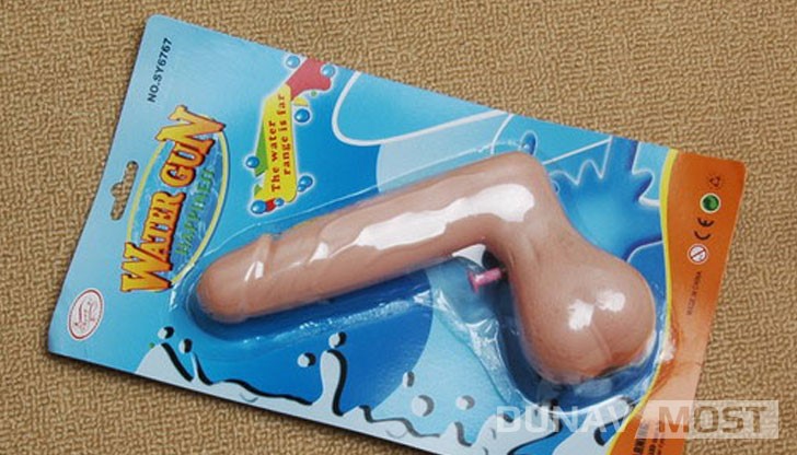 Играчката е предназначена за деца над 3-годишна възраст Играчката е предназначена за деца над 3-годишна възраст