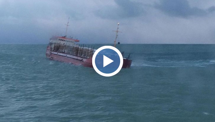Корабът изпрати сигнал за бедствие на 18 януари, след разместване на товара при преход от Варна до Фатса