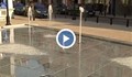 Нов сух фонтан в центъра на Русе