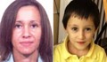 Русия разследва двойно убийство по случая с детето от куфара