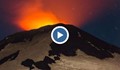 Изригна вулканът Виларика
