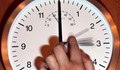 Днес преминахме към лятното часово време