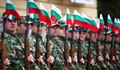 България праща войска в Украйна!