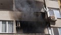 Пожар изпепели напълно апартамент във Варна