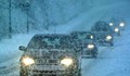 Шофьорите да тръгват на път подготвени за зимни условия