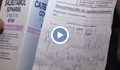 Бебе в болница заради объркано лекарство