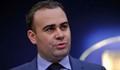 Арестуваха министърът на финансите в Румъния