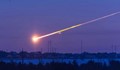 Падналият метеорит край Сопот бил руски спътник?